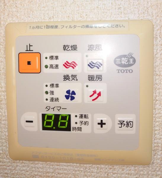 グランヴァン杉並北／グランヴァンスギナミキタ