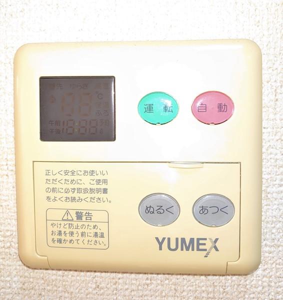 グランヴァン杉並北／グランヴァンスギナミキタ