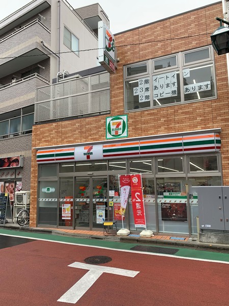 練馬区栄町のマンション(セブンイレブン練馬江古田銀座店)