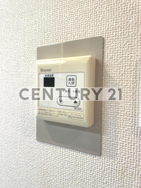 練馬区栄町のマンション