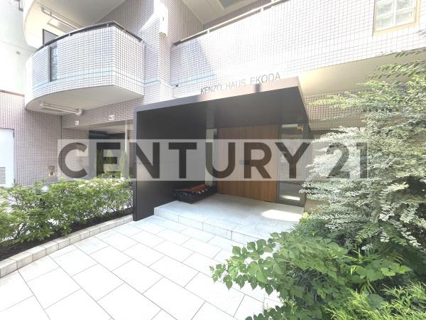 練馬区栄町のマンション