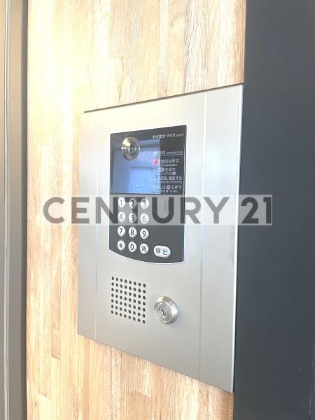 練馬区栄町のマンション