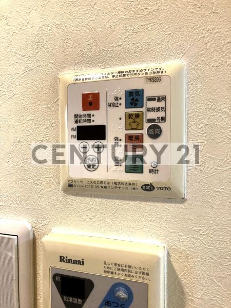 練馬区栄町のマンション