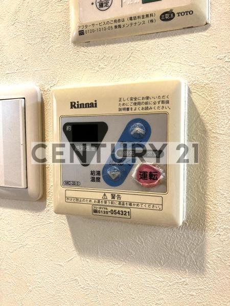 練馬区栄町のマンション