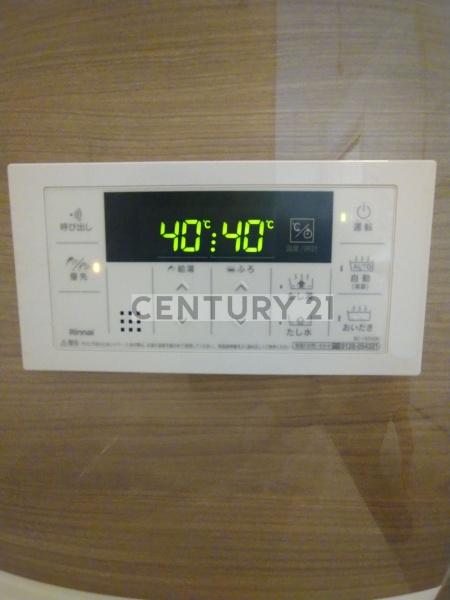 練馬区豊玉北３丁目のコーポ
