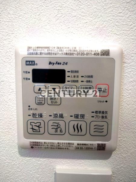 練馬区豊玉北３丁目のコーポ