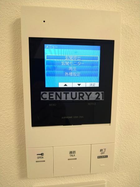 練馬区豊玉北３丁目のコーポ