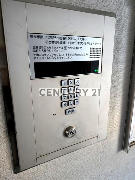 メゾンエクレーレ江古田