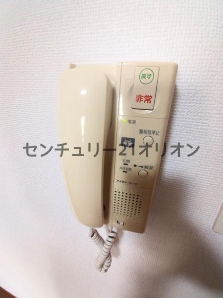GreenView／グリーンビューエコダ
