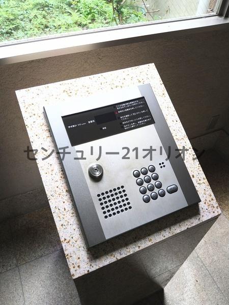 GreenView／グリーンビューエコダ