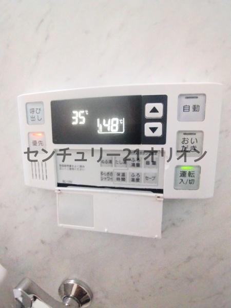 GreenView／グリーンビューエコダ