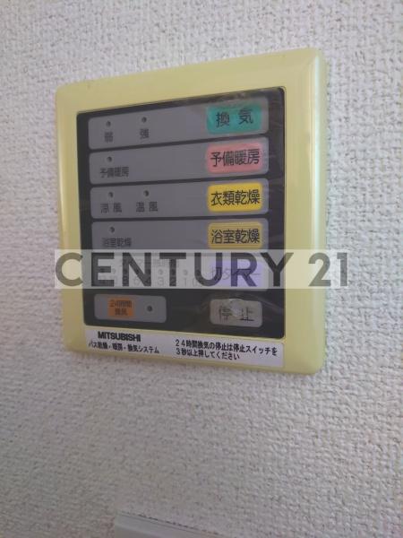 練馬区練馬４丁目のマンション