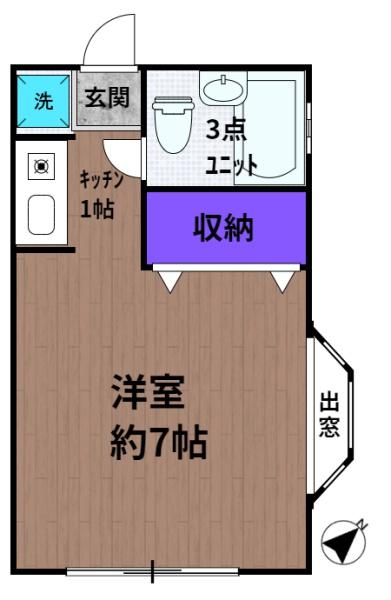 メゾングレース