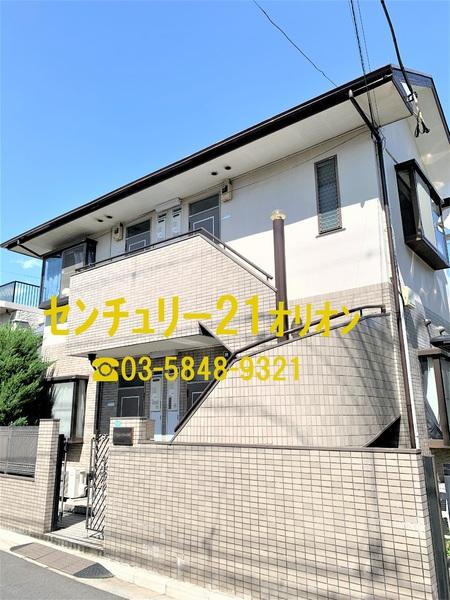ルシーダかみさぎ