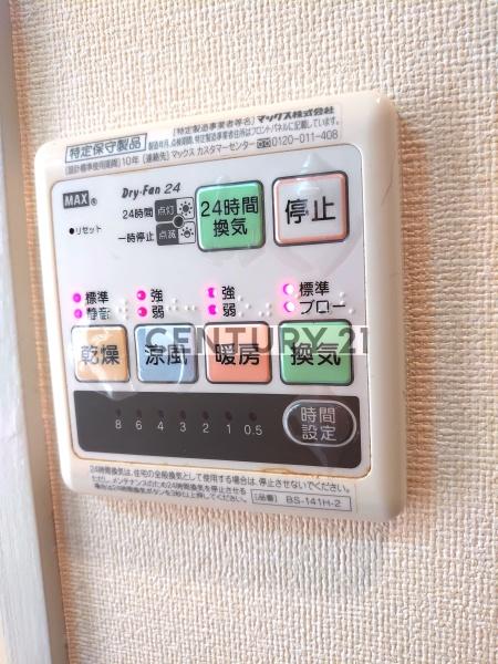 ビエラコート桜台／ビエラコートサクラダイ