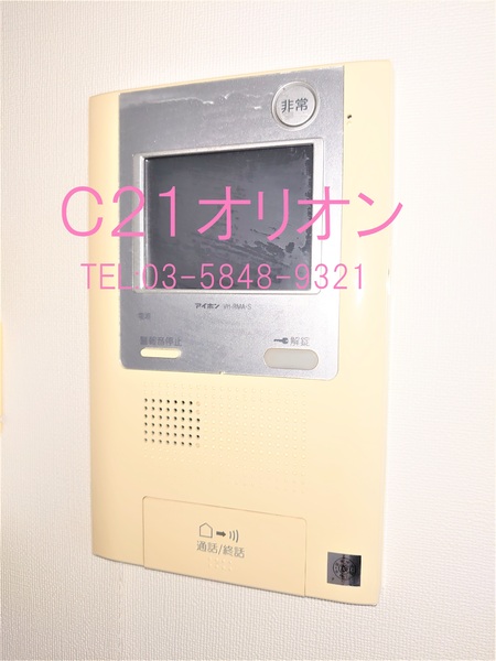 DueNerimaII／ドゥーエ練馬II