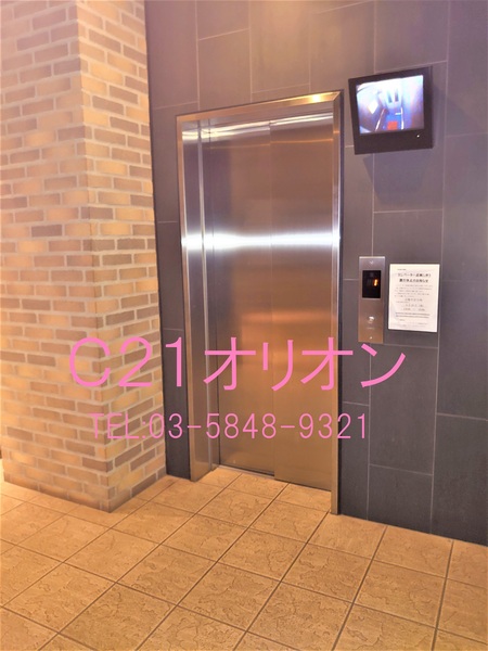 DueNerimaII／ドゥーエ練馬II