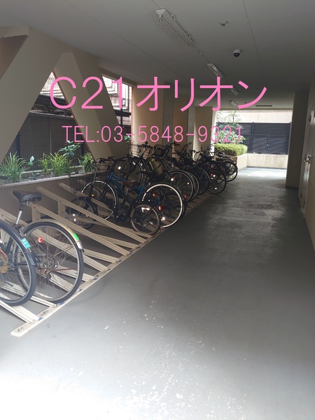 DueNerimaII／ドゥーエ練馬II