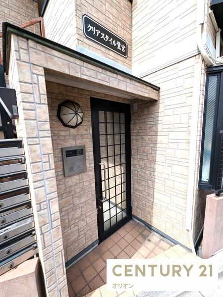 中野区鷺宮６丁目のアパート