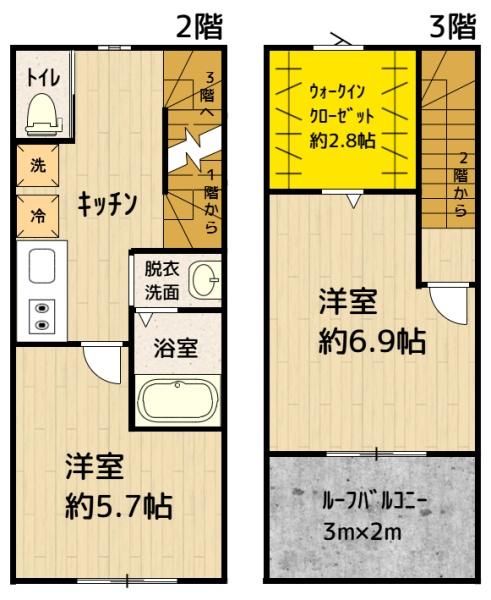 練馬区貫井４丁目のアパート