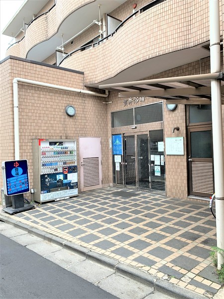 練馬区貫井４丁目のアパート(貫井浴場併設コインランドリー)