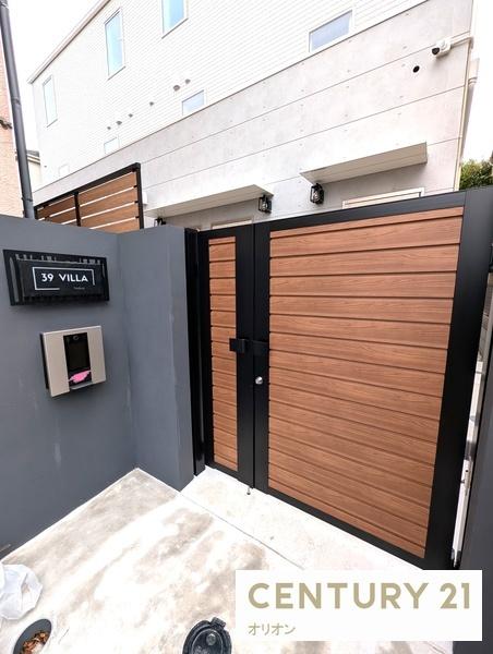 練馬区貫井４丁目のアパート