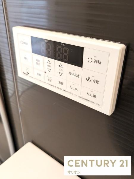 練馬区貫井４丁目のアパート
