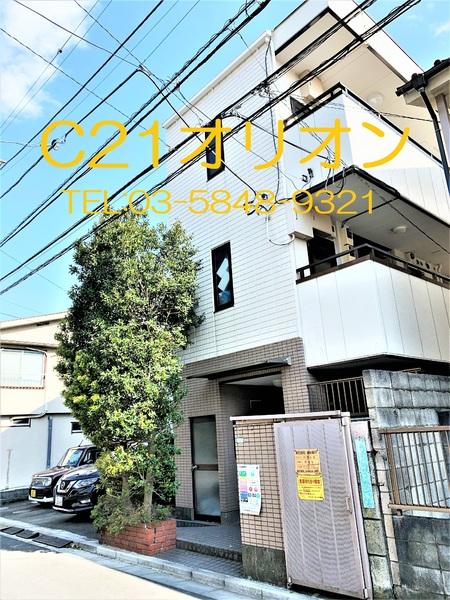 ＦＯＲＥＳ鷺宮
