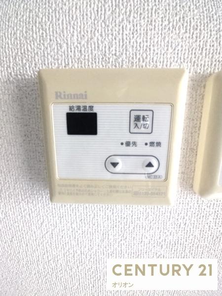 GENOVIA中野・都立家政