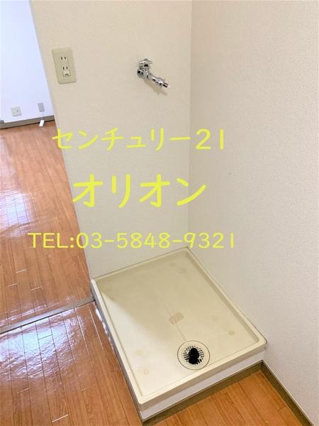練馬区向山１丁目のアパート