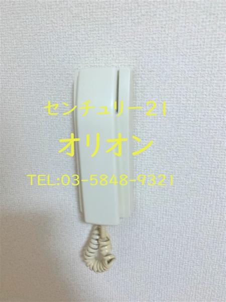 練馬区向山１丁目のアパート
