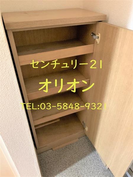 練馬区向山１丁目のアパート