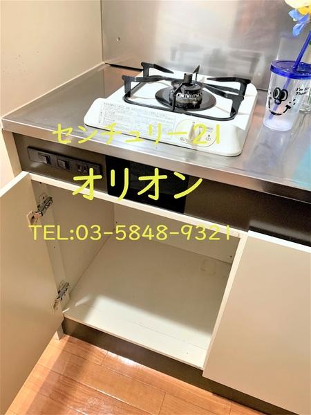 練馬区向山１丁目のアパート