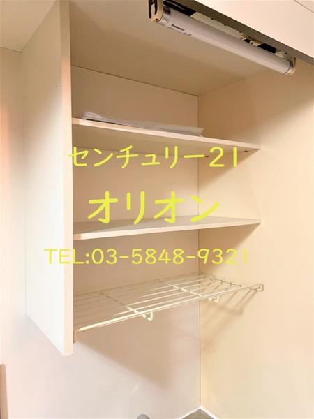 練馬区向山１丁目のアパート