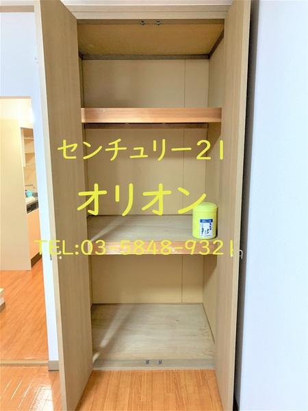 練馬区向山１丁目のアパート