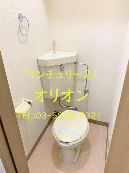 練馬区向山１丁目のアパート