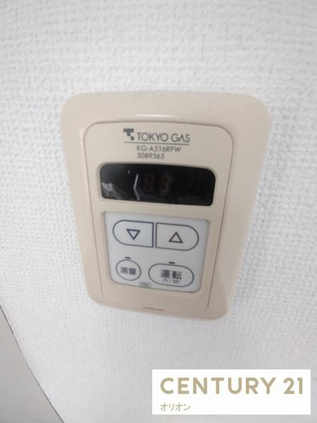 サンライズ若宮