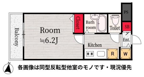 GENOVIA中野・都立家政