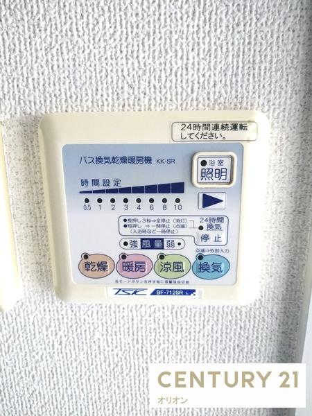 GENOVIA中野・都立家政