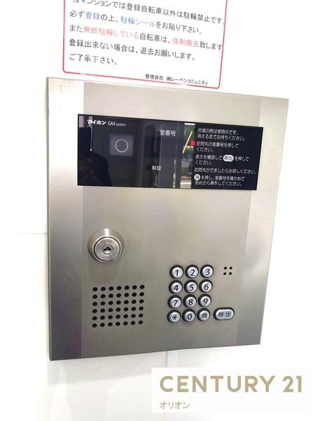GENOVIA中野・都立家政