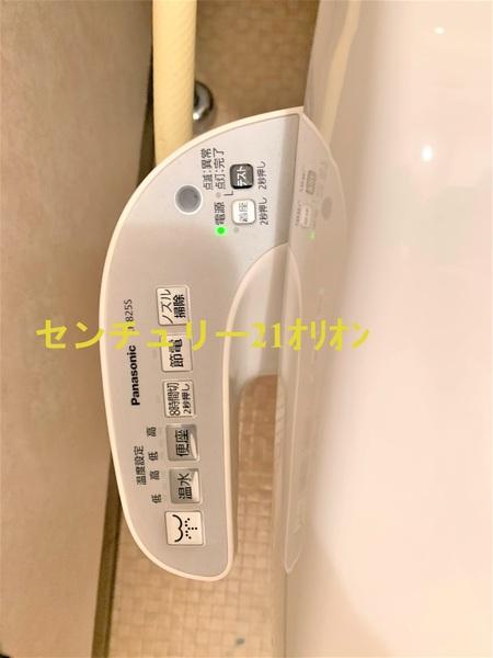 コルテ・フロリーダ豊玉（トヨタマ）