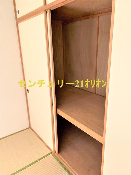 コルテ・フロリーダ豊玉（トヨタマ）