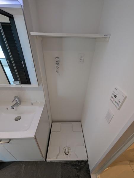 Nerimacalme
