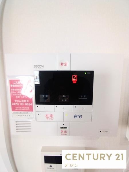練馬区豊玉中２丁目のマンション