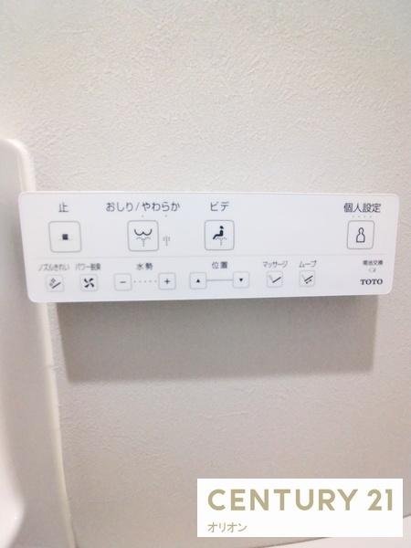 練馬区豊玉中２丁目のマンション