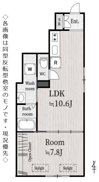 39VILLANukui