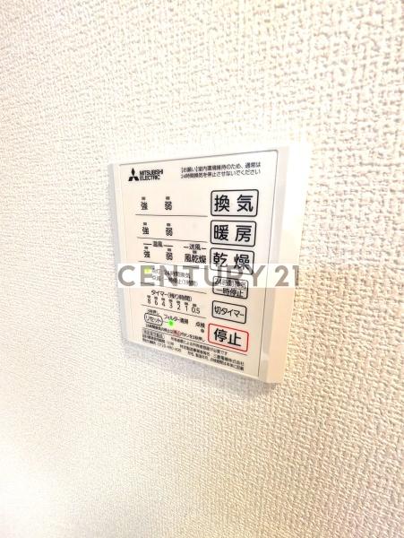 エクセリア上鷺宮２／エクセリアカミサギノミヤ２