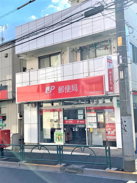 中野区鷺宮３丁目のアパート(鷺ノ宮駅前郵便局)