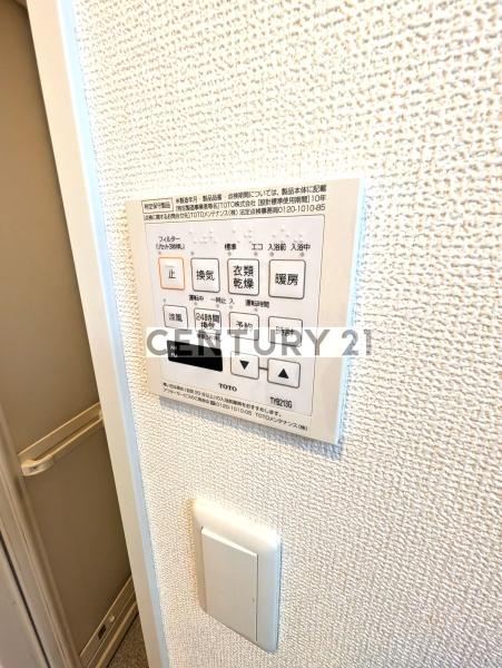 練馬区豊玉北４丁目のマンション