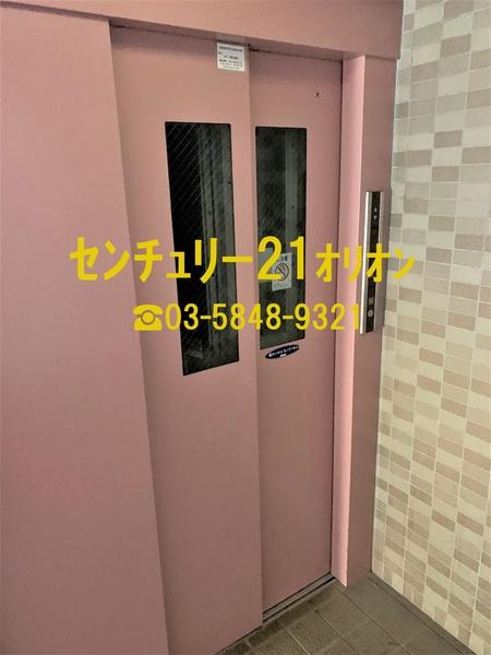 フローラ富士見台／フローラフジミダイ